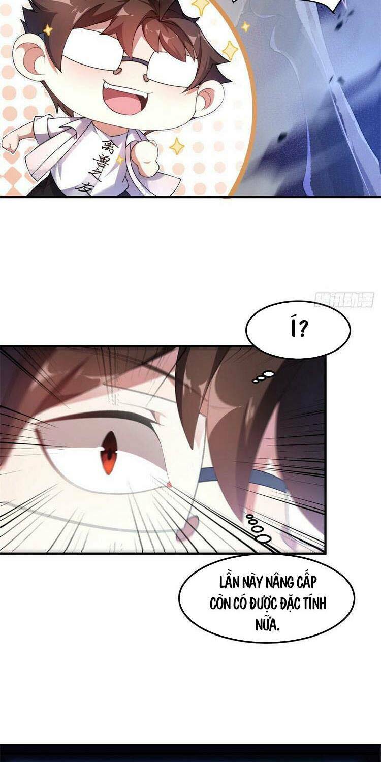 Thần Sủng Tiến Hóa: Chapter 26