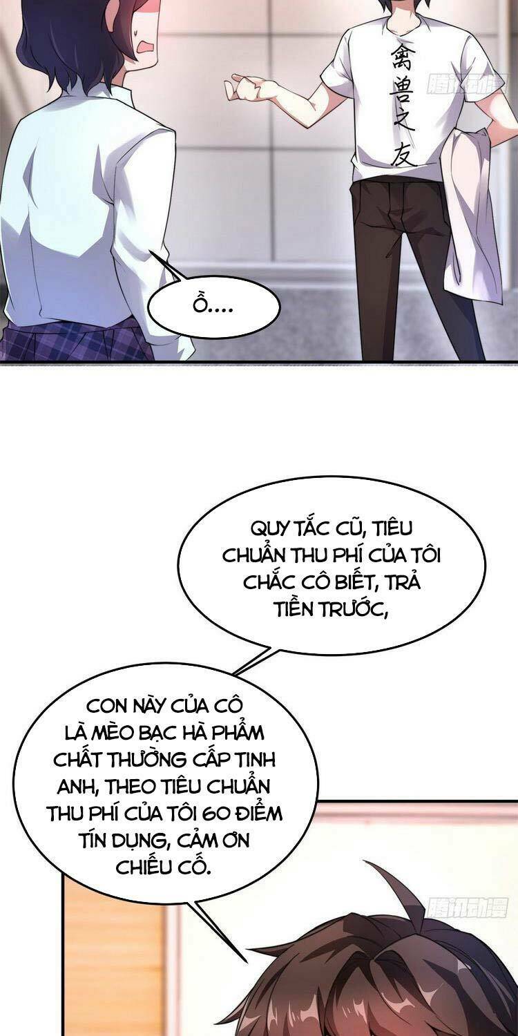 Thần Sủng Tiến Hóa: Chapter 26