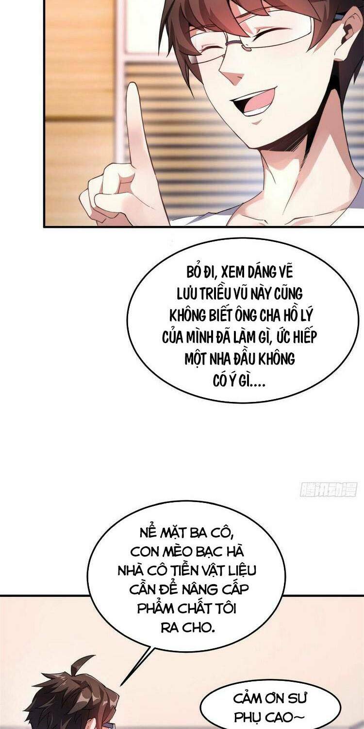 Thần Sủng Tiến Hóa: Chapter 26