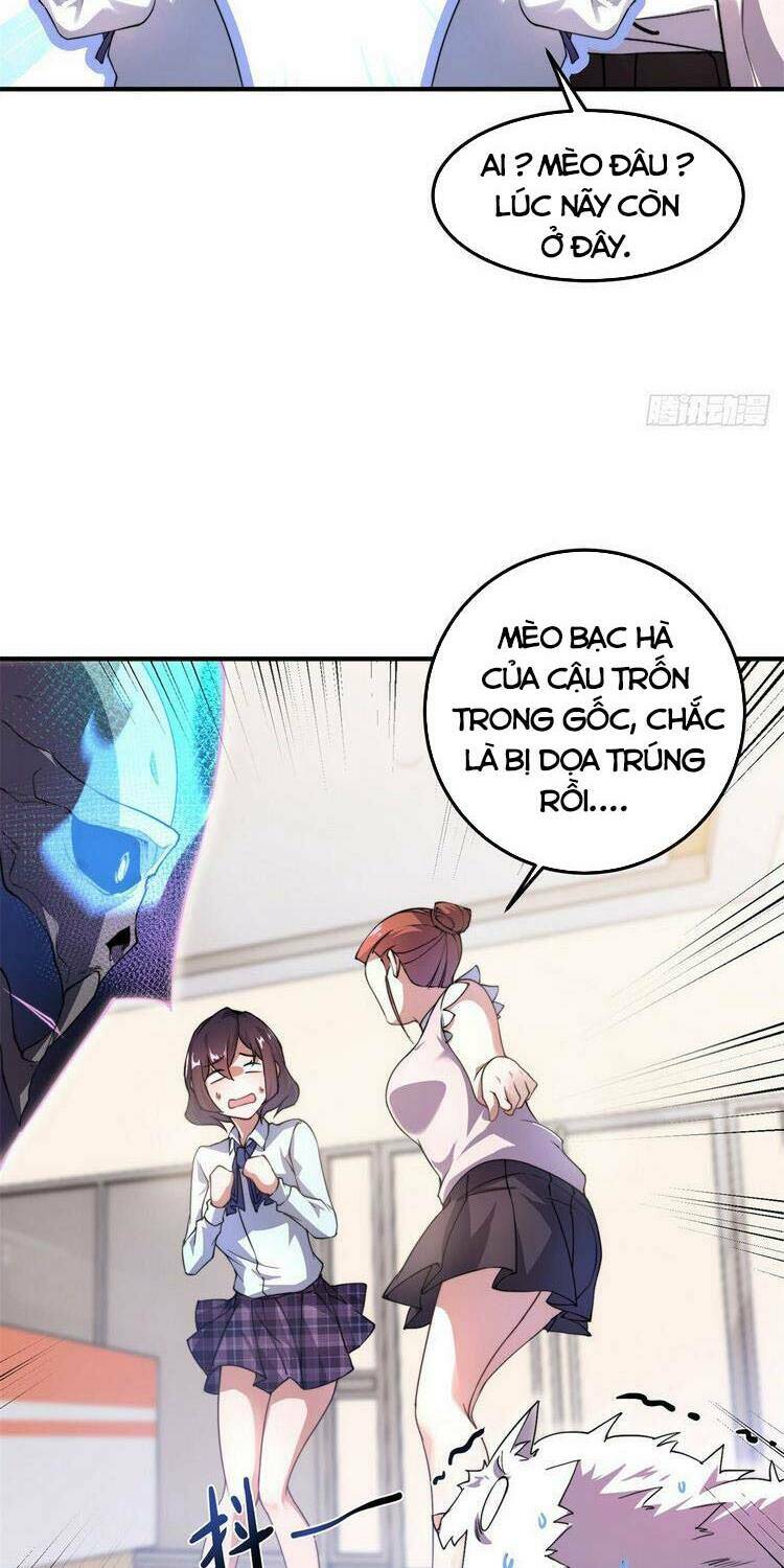 Thần Sủng Tiến Hóa: Chapter 26