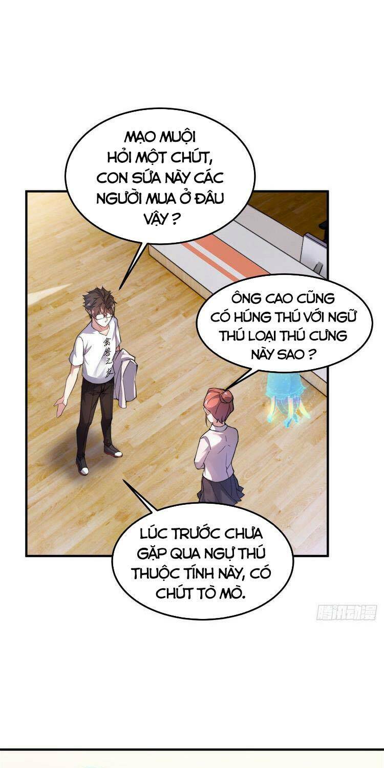 Thần Sủng Tiến Hóa: Chapter 26
