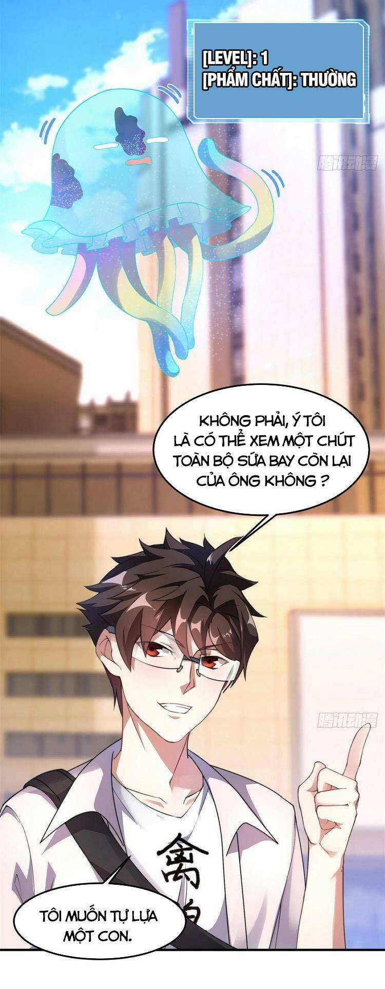 Thần Sủng Tiến Hóa: Chapter 26
