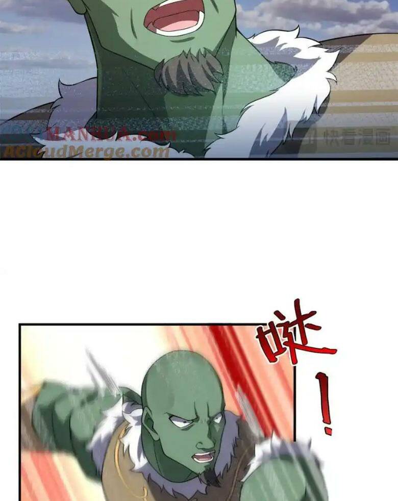 Thần Sủng Tiến Hóa: Chapter 260