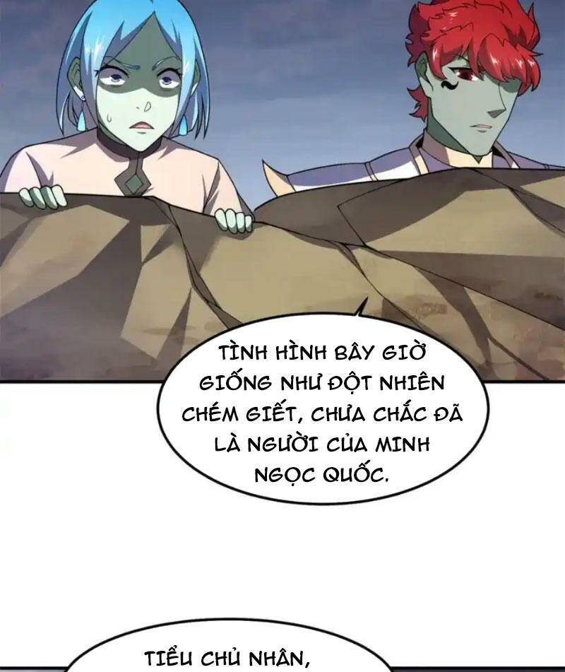 Thần Sủng Tiến Hóa: Chapter 261