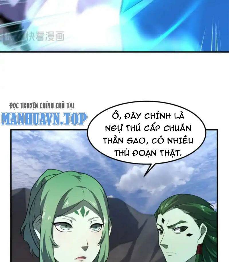 Thần Sủng Tiến Hóa: Chapter 261
