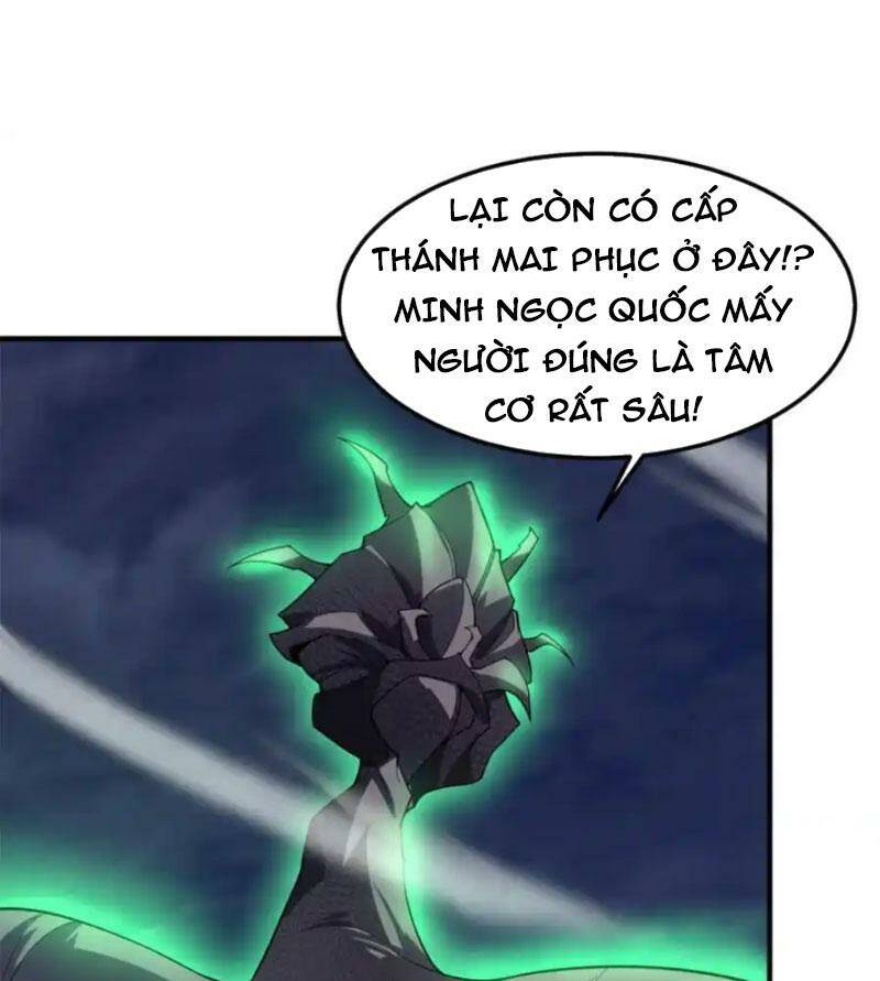 Thần Sủng Tiến Hóa: Chapter 261