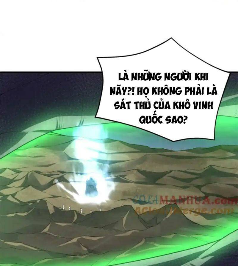 Thần Sủng Tiến Hóa: Chapter 261