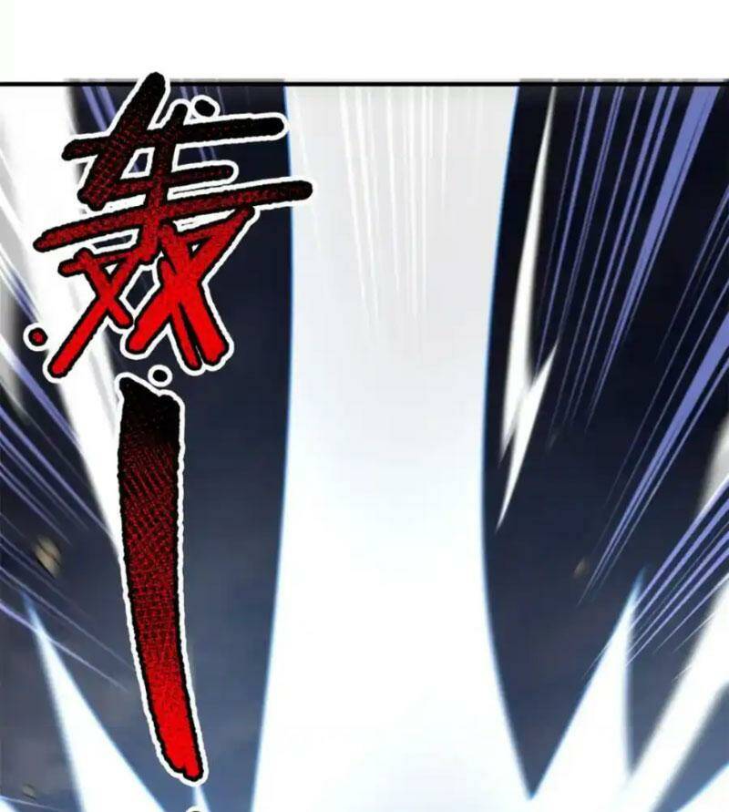 Thần Sủng Tiến Hóa: Chapter 261