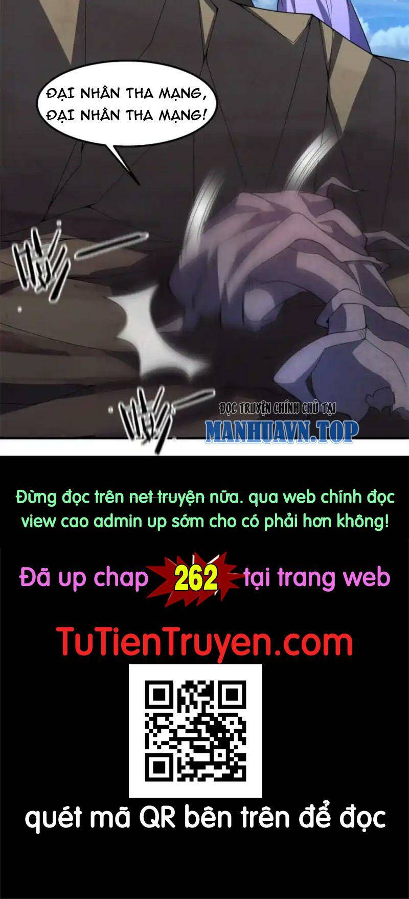Thần Sủng Tiến Hóa: Chapter 261