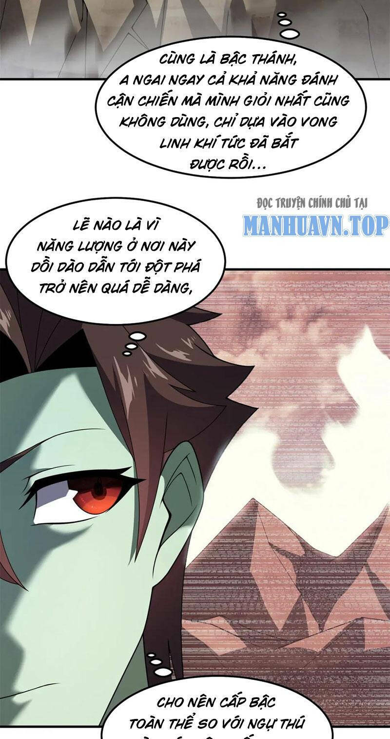 Thần Sủng Tiến Hóa: Chapter 262