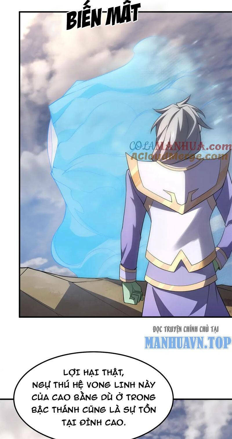 Thần Sủng Tiến Hóa: Chapter 262