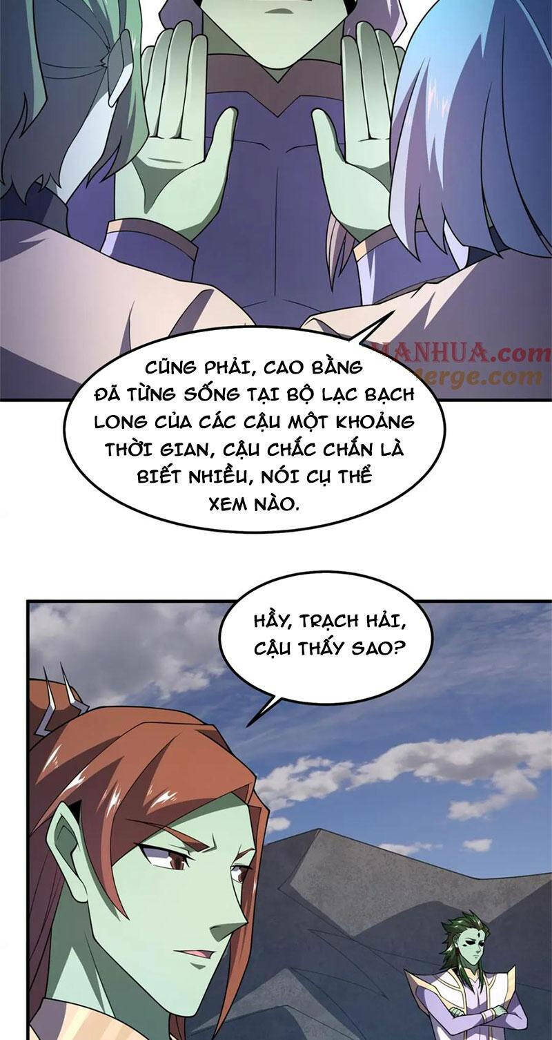 Thần Sủng Tiến Hóa: Chapter 262