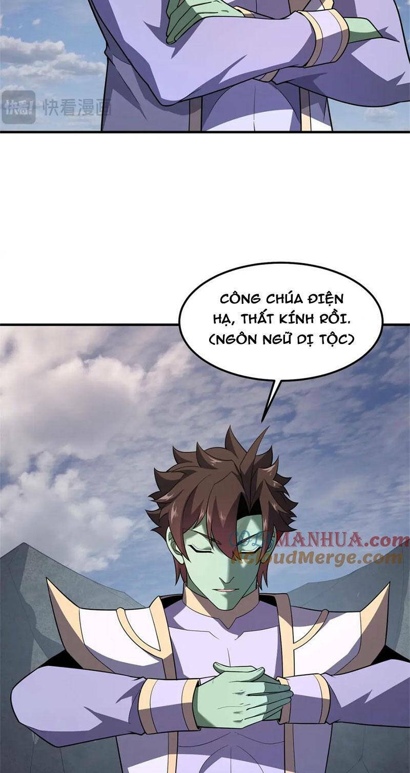 Thần Sủng Tiến Hóa: Chapter 262