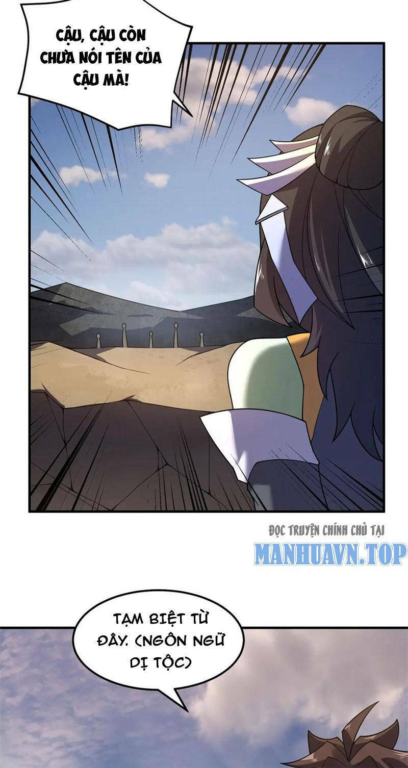 Thần Sủng Tiến Hóa: Chapter 262