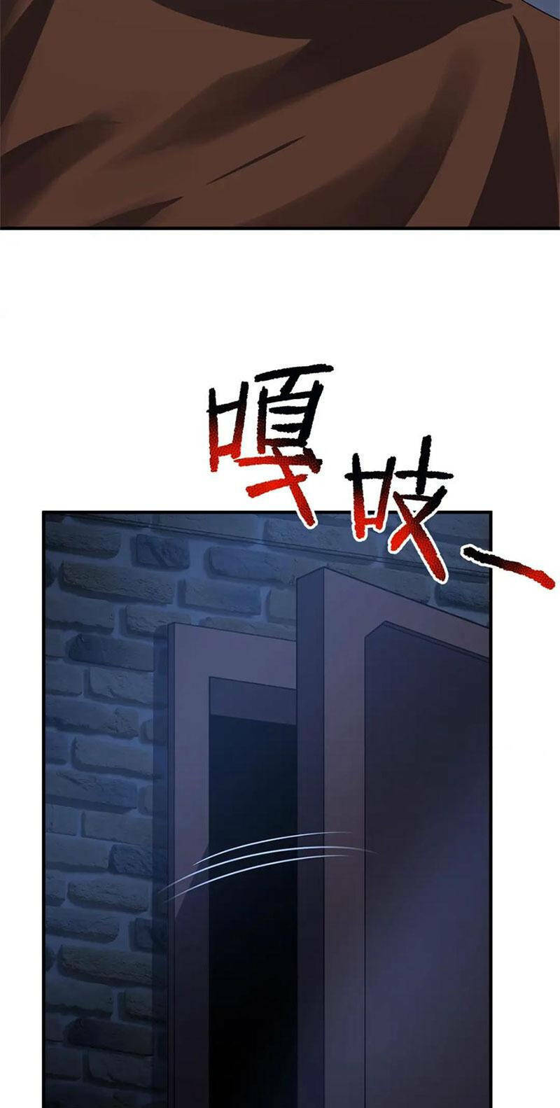 Thần Sủng Tiến Hóa: Chapter 262