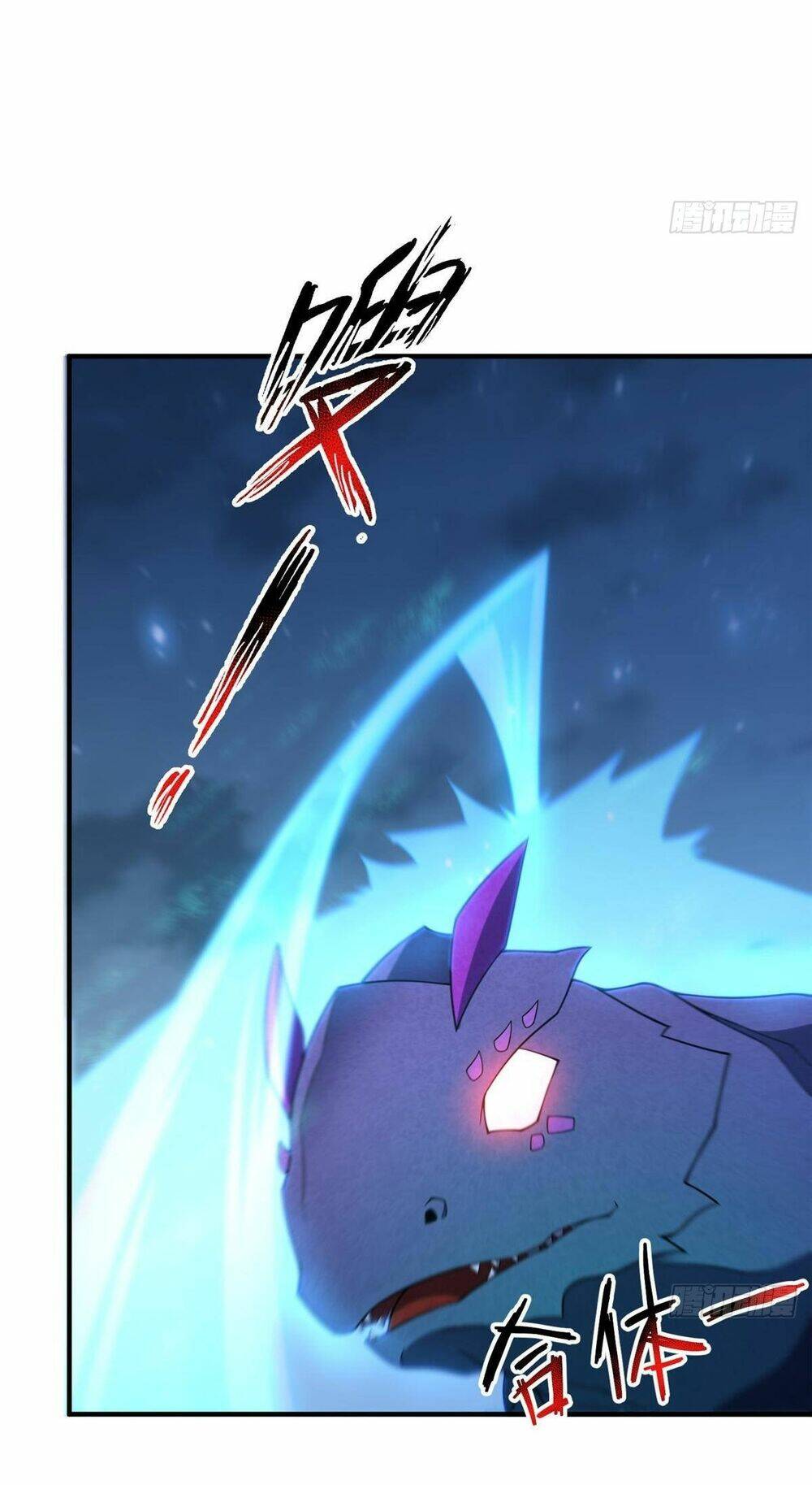 Thần Sủng Tiến Hóa: Chapter 263