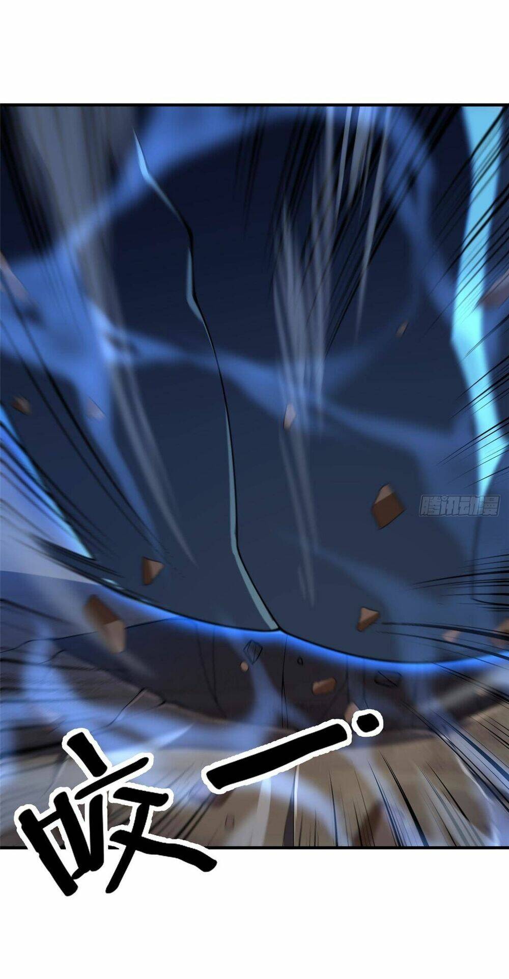 Thần Sủng Tiến Hóa: Chapter 263