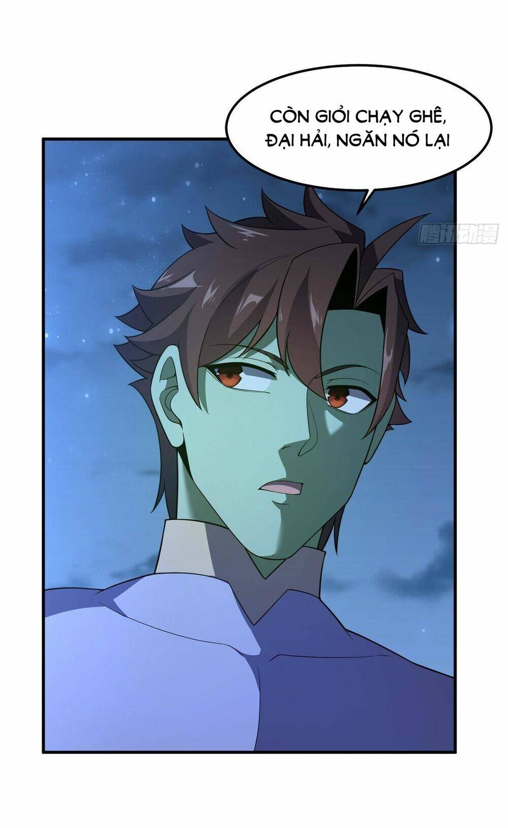 Thần Sủng Tiến Hóa: Chapter 263