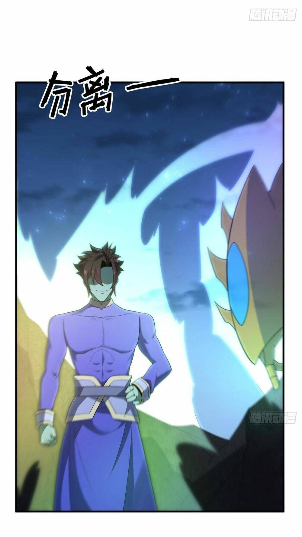 Thần Sủng Tiến Hóa: Chapter 263