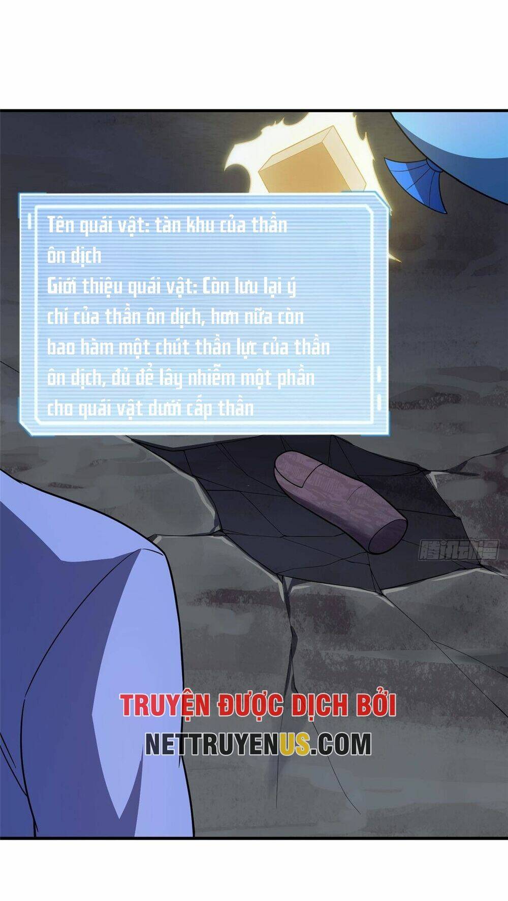 Thần Sủng Tiến Hóa: Chapter 263