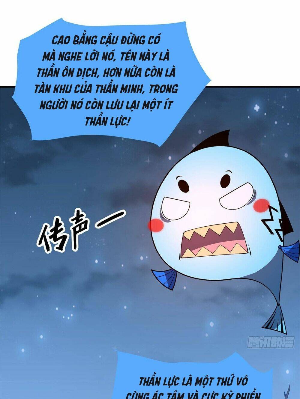 Thần Sủng Tiến Hóa: Chapter 264
