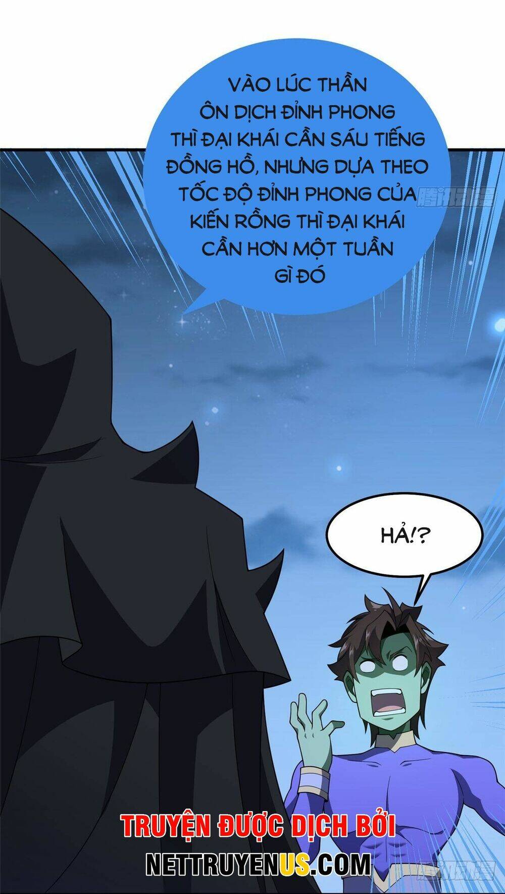 Thần Sủng Tiến Hóa: Chapter 264