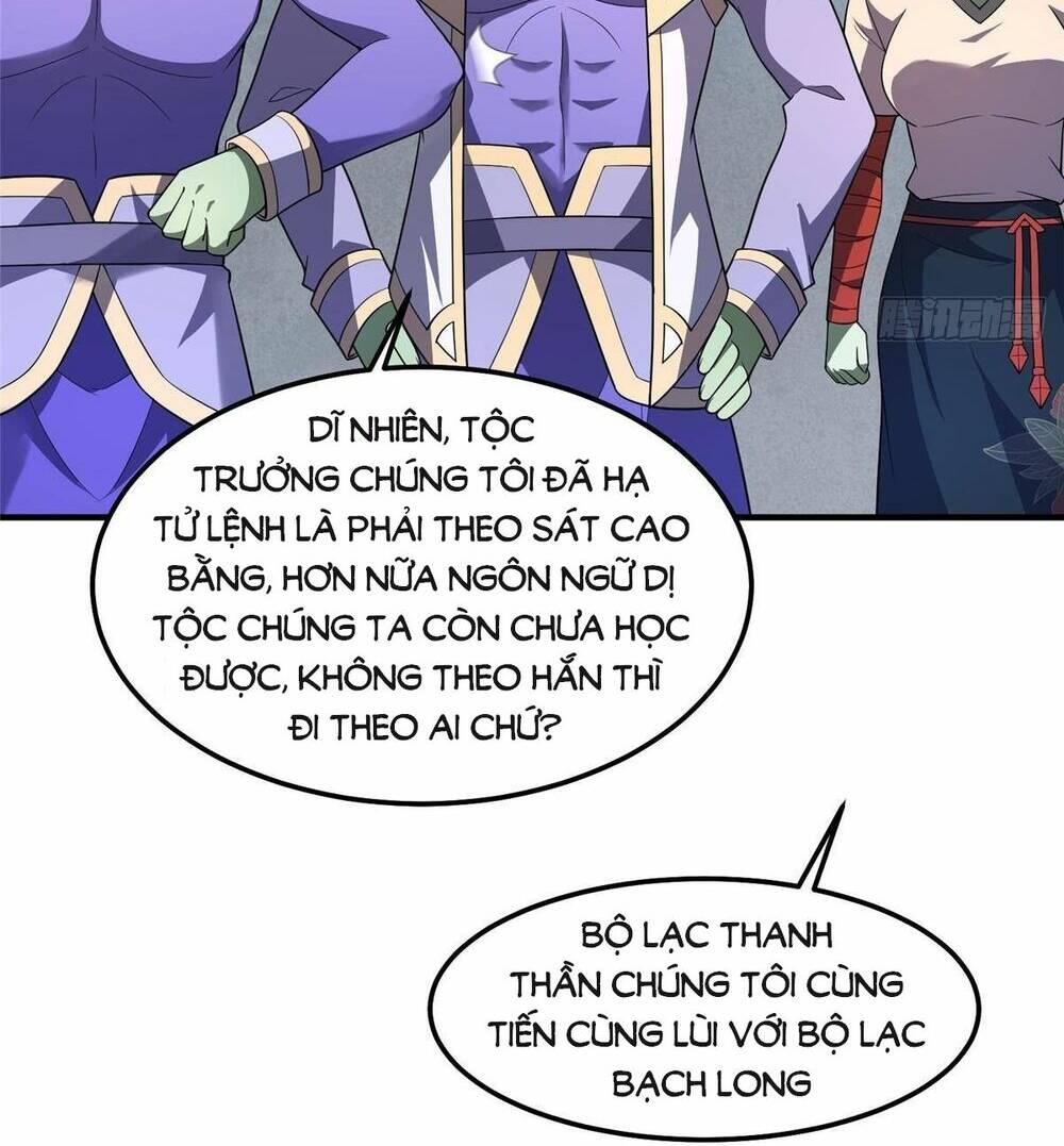 Thần Sủng Tiến Hóa: Chapter 264