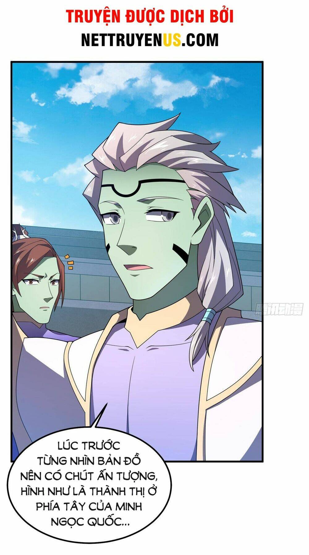 Thần Sủng Tiến Hóa: Chapter 264