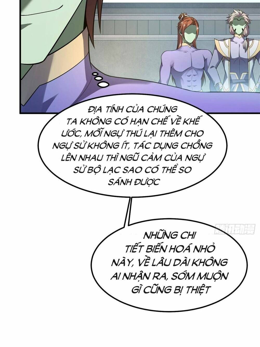 Thần Sủng Tiến Hóa: Chapter 264