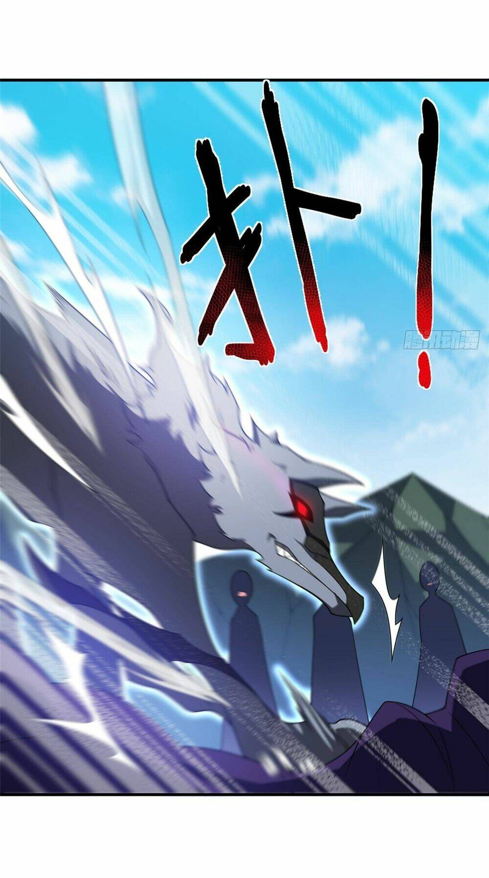 Thần Sủng Tiến Hóa: Chapter 265