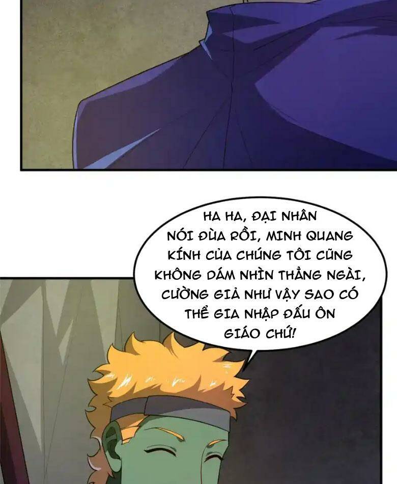 Thần Sủng Tiến Hóa: Chapter 266