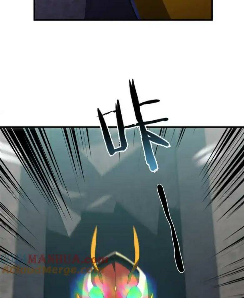 Thần Sủng Tiến Hóa: Chapter 266
