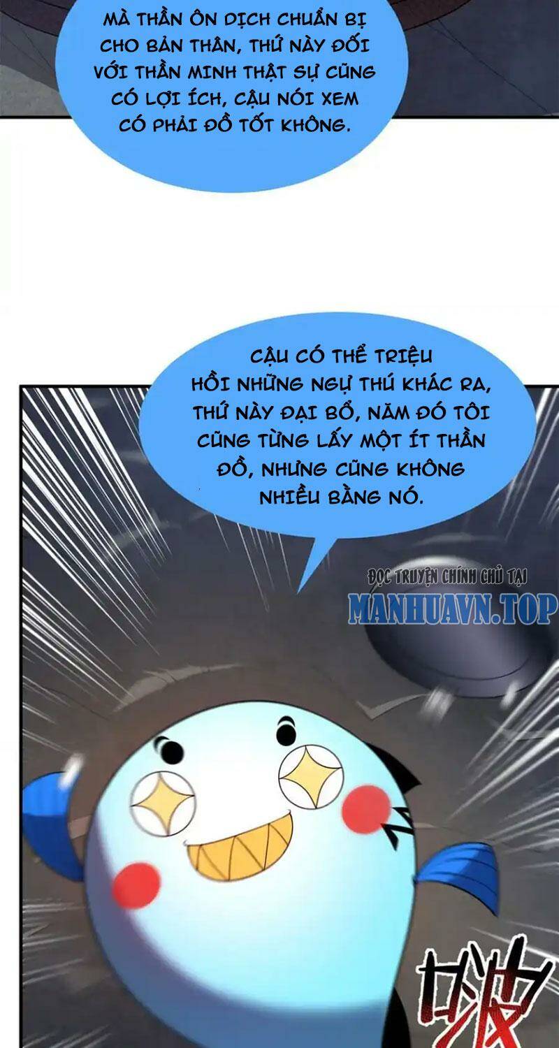 Thần Sủng Tiến Hóa: Chapter 267