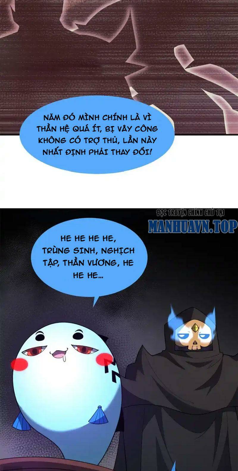 Thần Sủng Tiến Hóa: Chapter 267