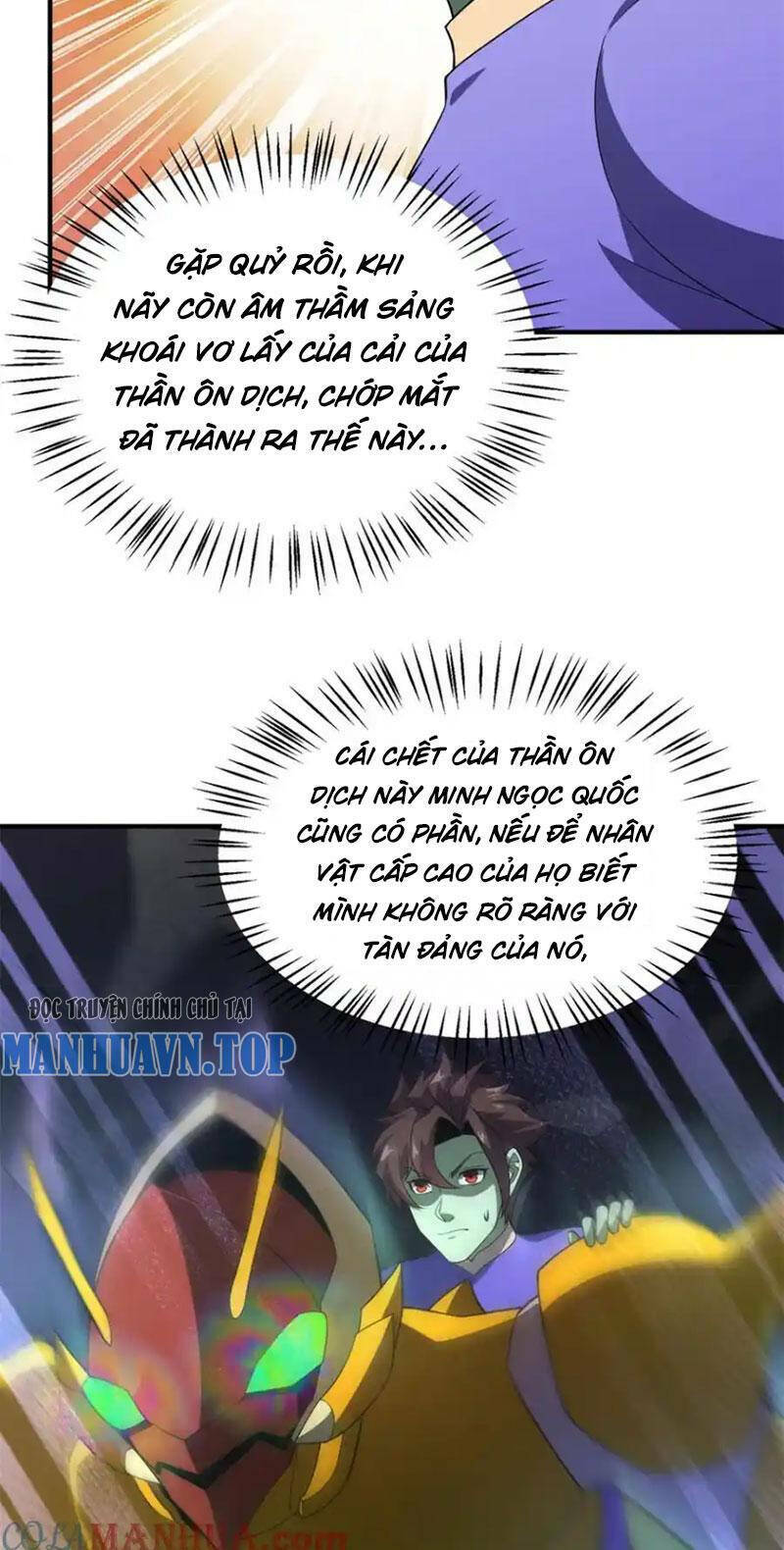 Thần Sủng Tiến Hóa: Chapter 268