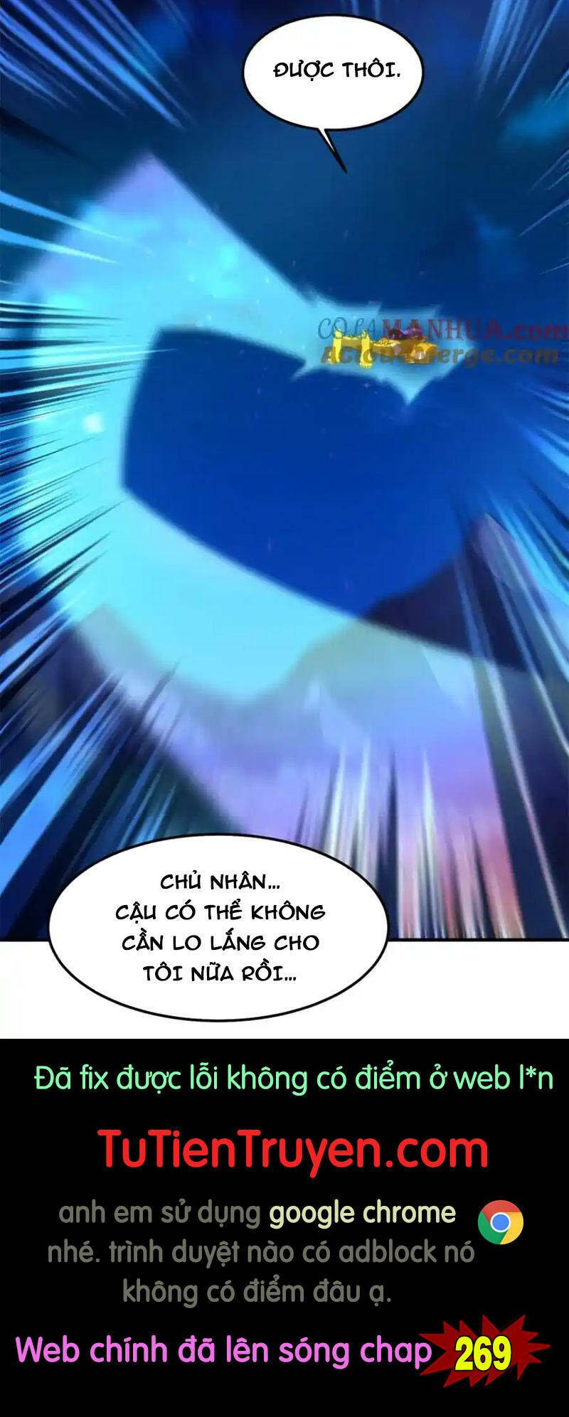 Thần Sủng Tiến Hóa: Chapter 268