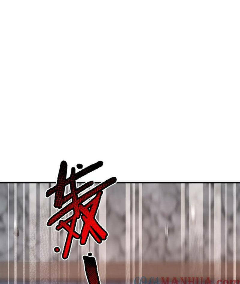 Thần Sủng Tiến Hóa: Chapter 269