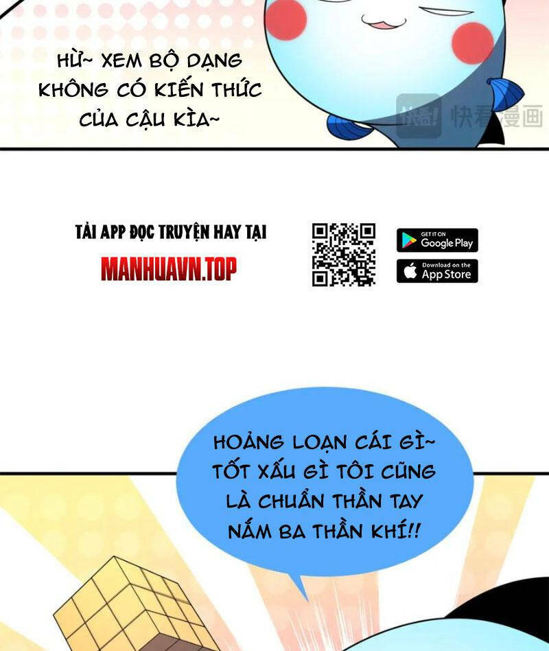 Thần Sủng Tiến Hóa: Chapter 269