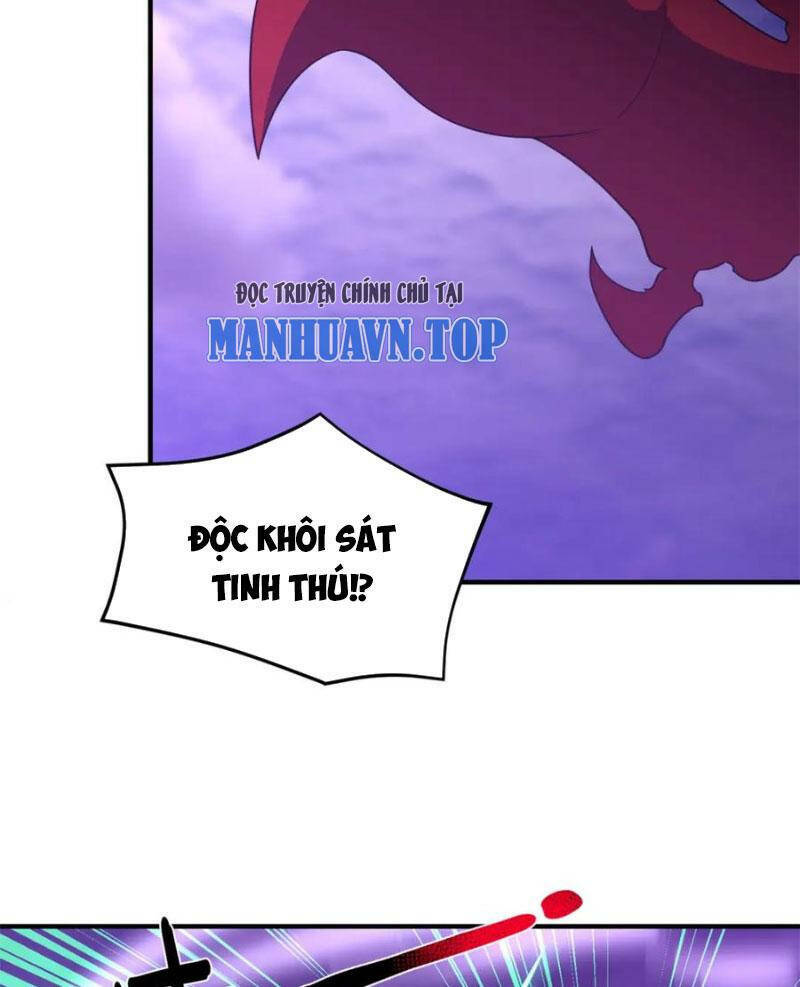Thần Sủng Tiến Hóa: Chapter 269