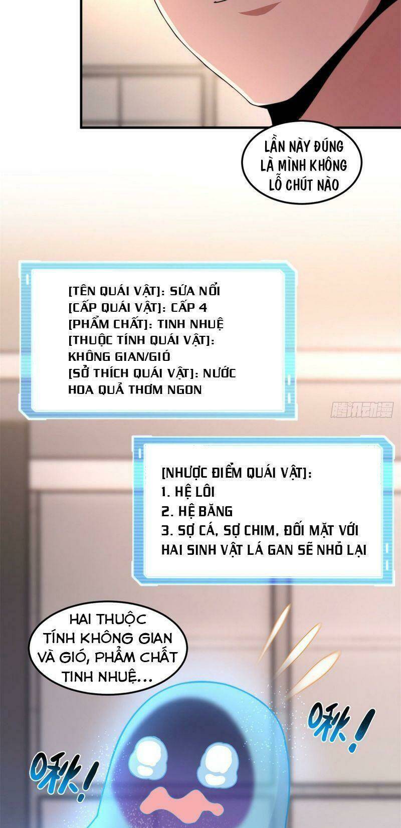 Thần Sủng Tiến Hóa: Chapter 27