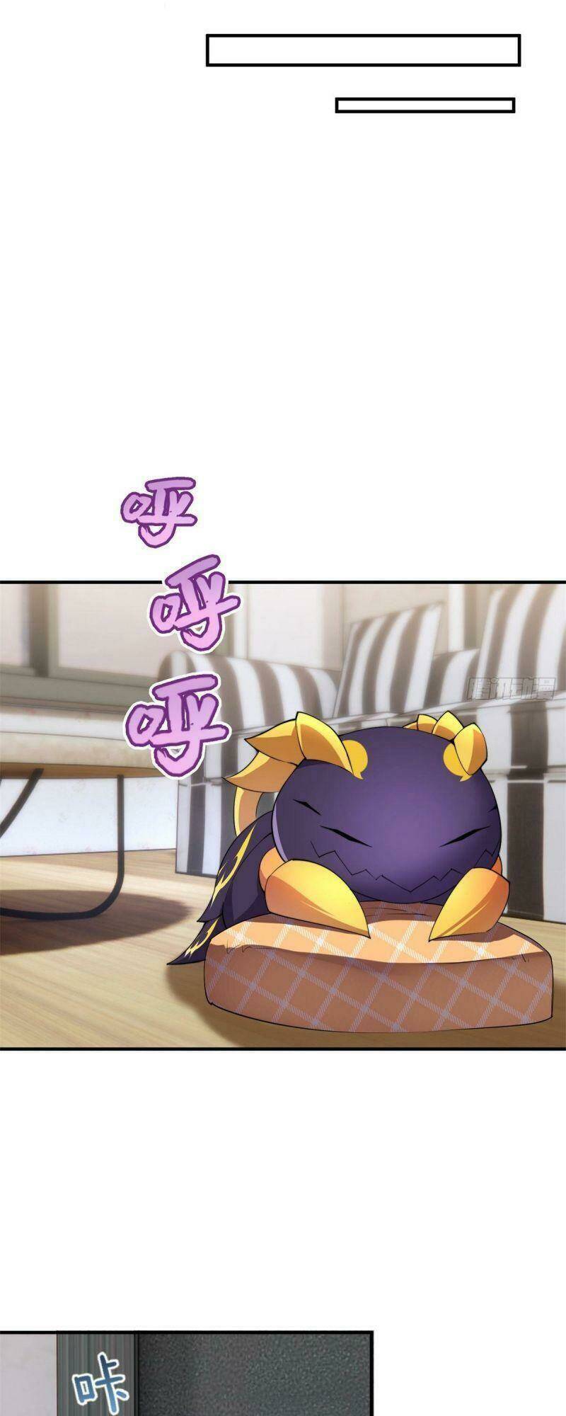 Thần Sủng Tiến Hóa: Chapter 27