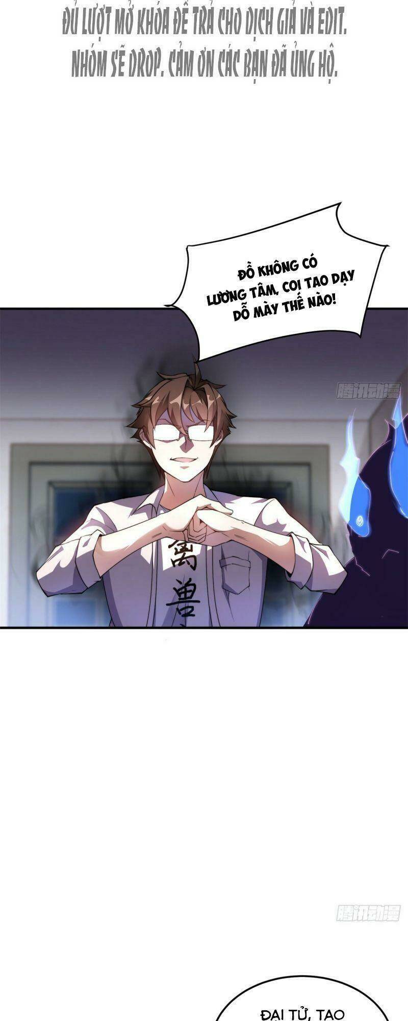 Thần Sủng Tiến Hóa: Chapter 27