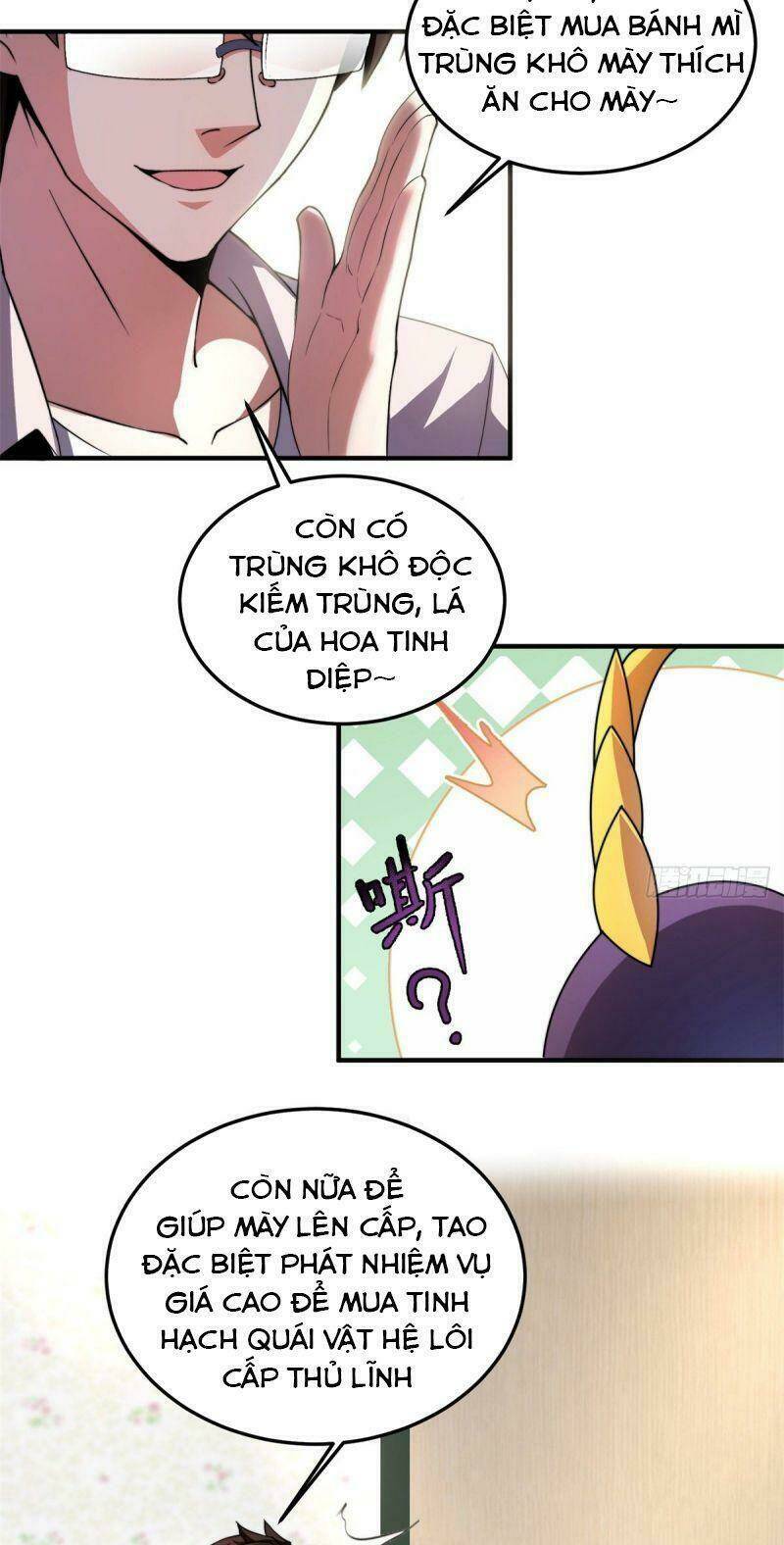 Thần Sủng Tiến Hóa: Chapter 27