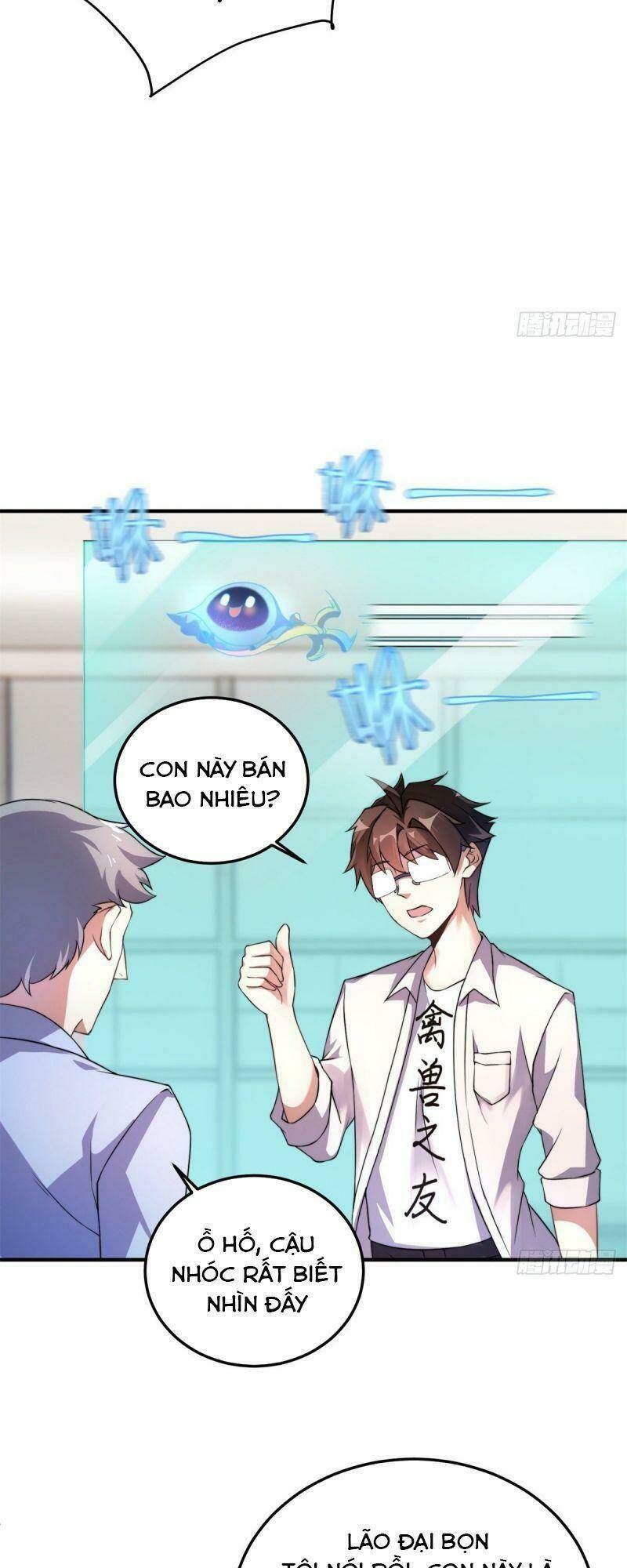 Thần Sủng Tiến Hóa: Chapter 27