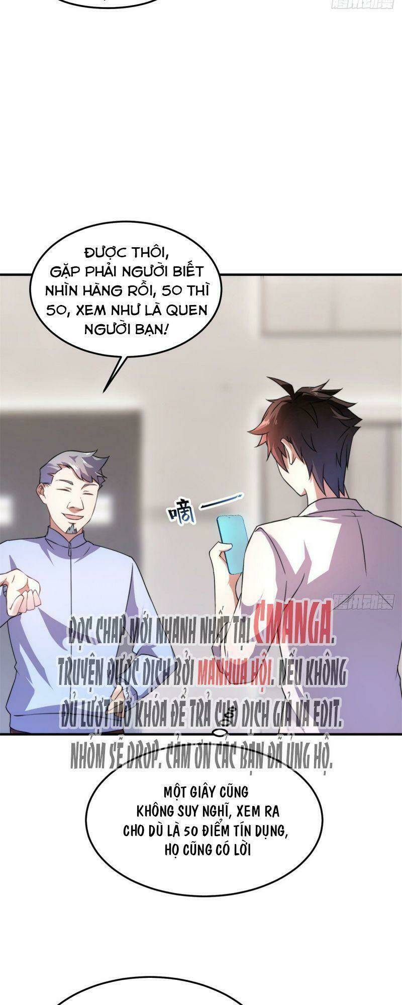 Thần Sủng Tiến Hóa: Chapter 27