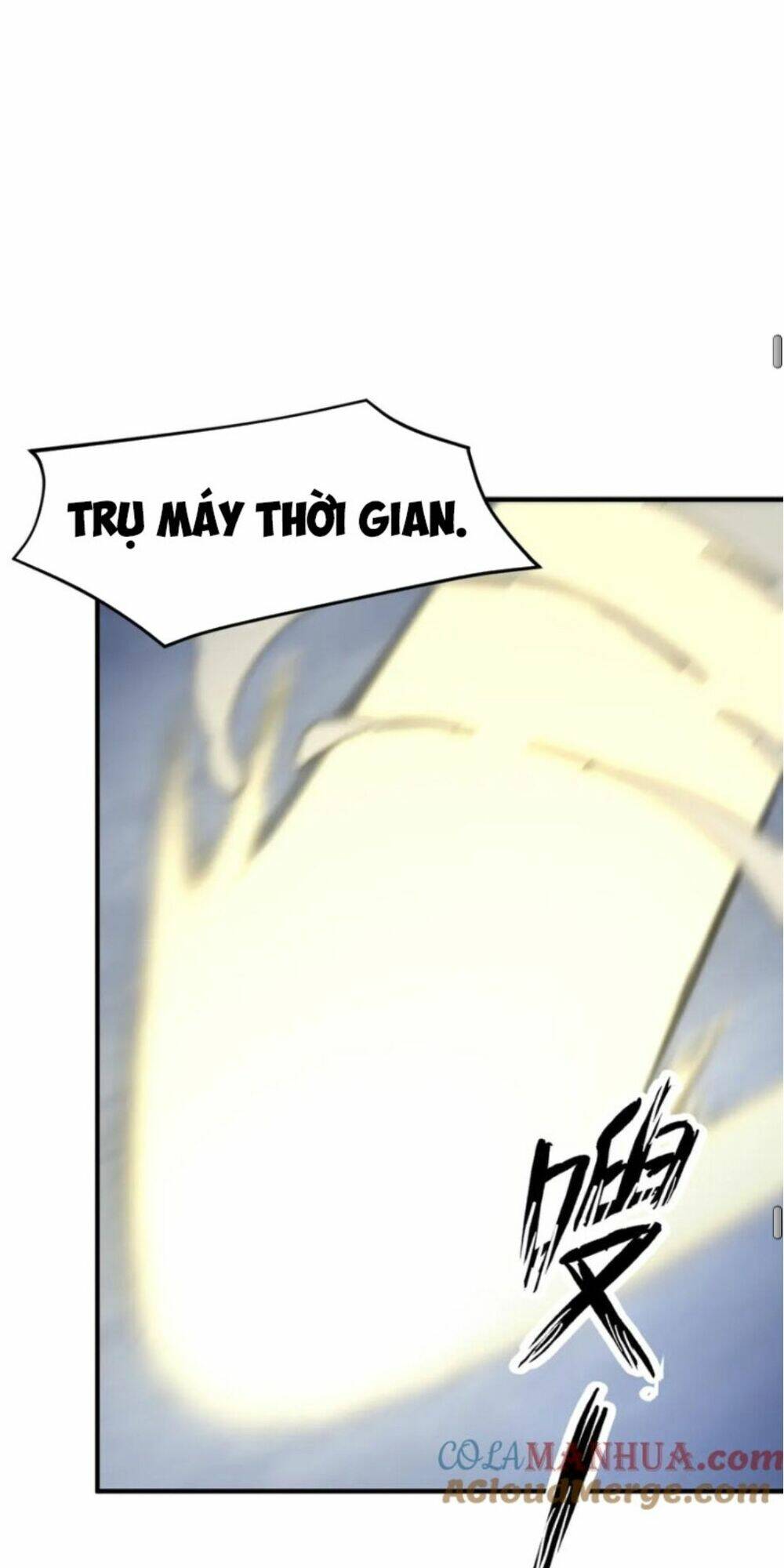 Thần Sủng Tiến Hóa: Chapter 270