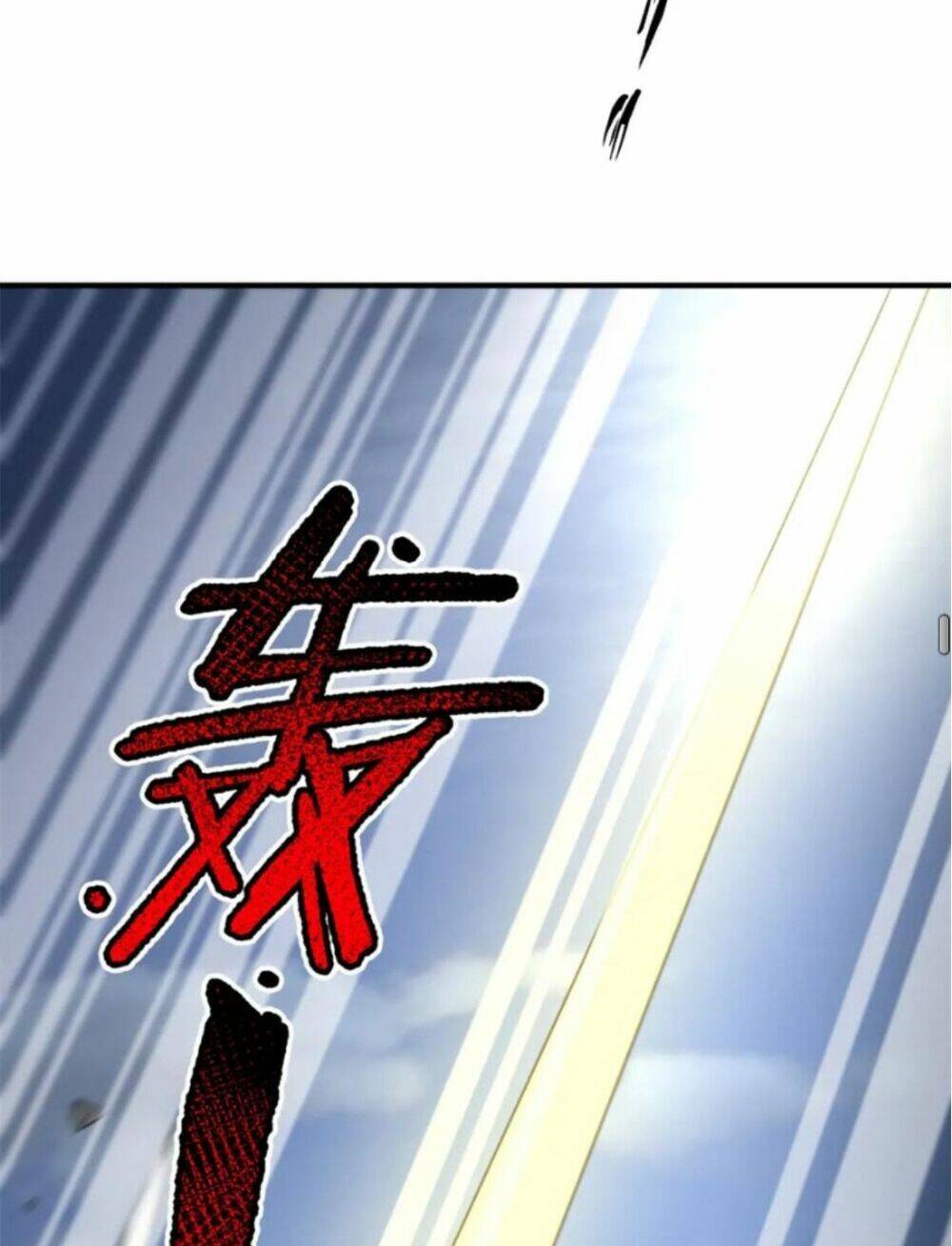 Thần Sủng Tiến Hóa: Chapter 270