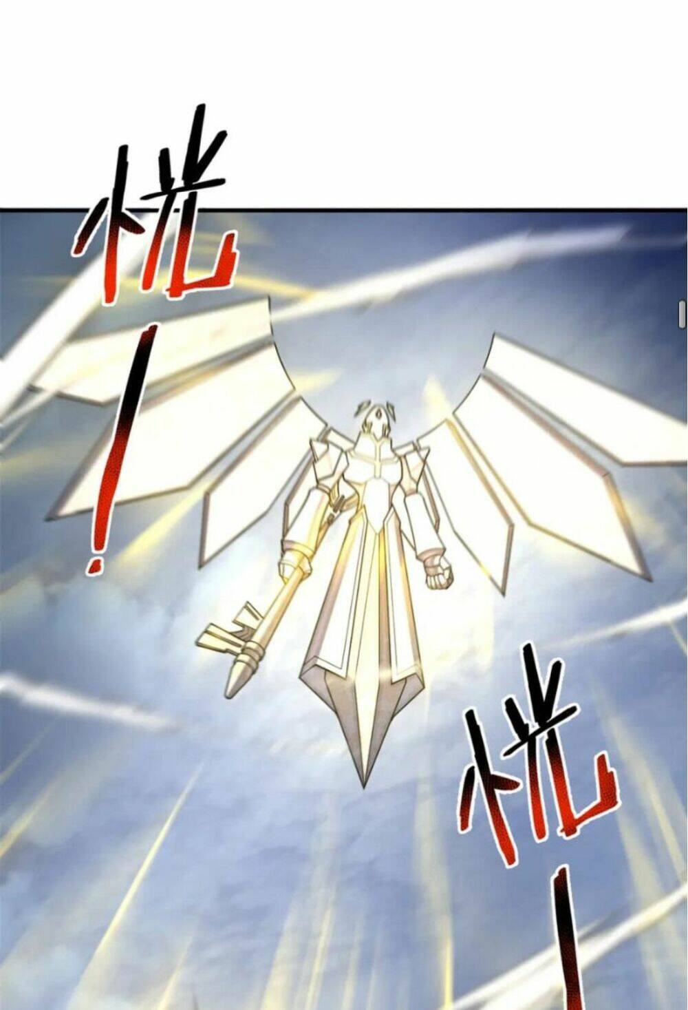 Thần Sủng Tiến Hóa: Chapter 270