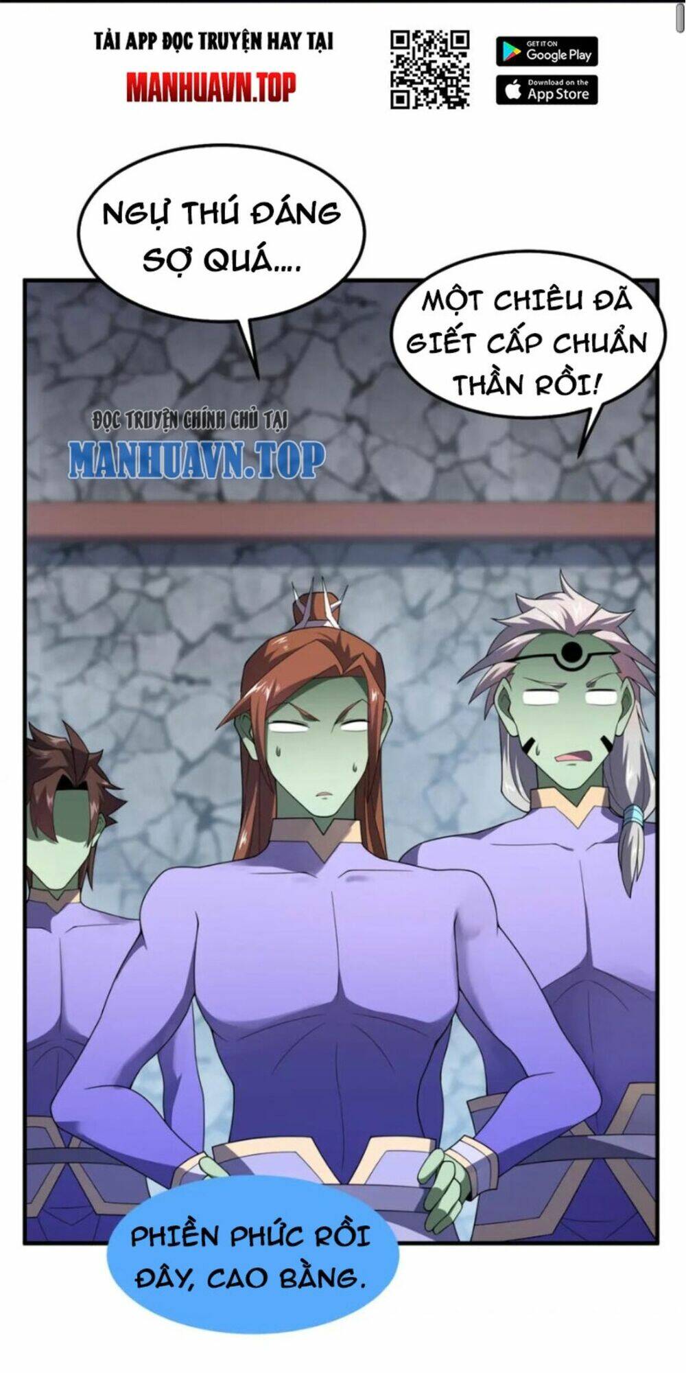Thần Sủng Tiến Hóa: Chapter 270