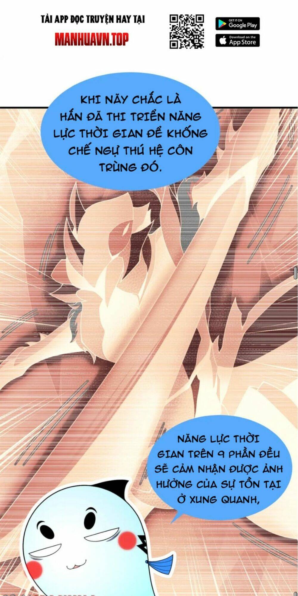 Thần Sủng Tiến Hóa: Chapter 270